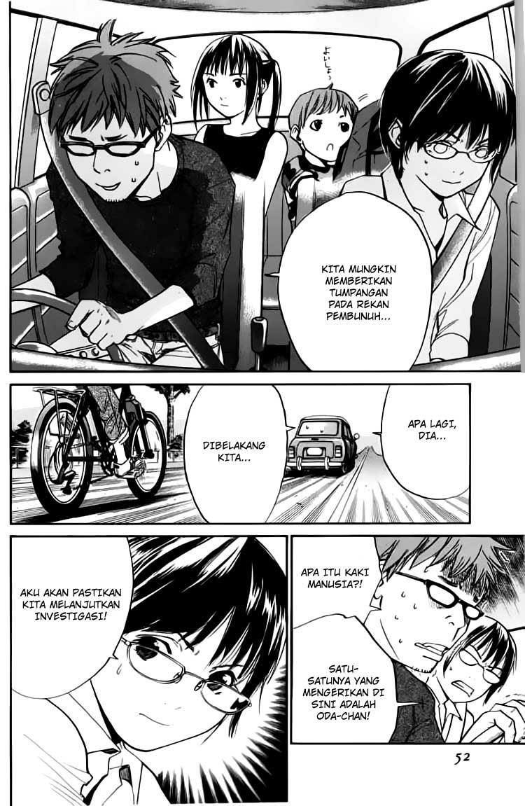 Alive: Saishuu Shinkateki Shounen chapter 21
